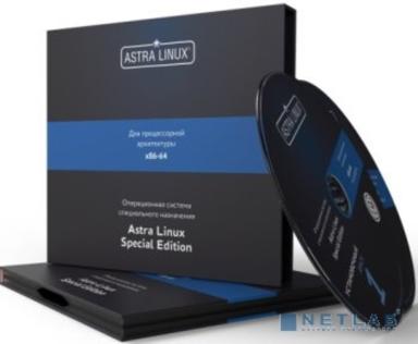 Astra Linux Special Edition РУСБ.10015-16 исполнение 1 («Смоленск») формат поставки BOX (ФСБ), для рабочей станции, на срок действия исключительного права, с включенными обновлениями Тип 2 на 12 мес.