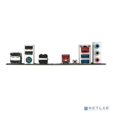 Материнская плата GIGABYTE B650M K, SocketAM5, AMD B650, mATX, Ret