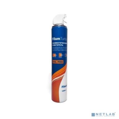 Filum Turbo XXL Pro Пневматический очиститель, удобный распылительный клапан, для удаления загрязнений с труднодоступных мест, 1000 мл (FL-CLN-Air1001)