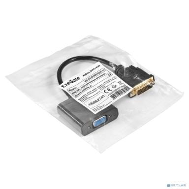 Exegate EX294677RUS Кабель DVI-D-VGA ExeGate EX-CC-DVID-VGAF-0.2 (25M/15F, 0,2м, позолоченные контакты)