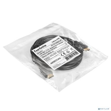 Exegate EX294689RUS Кабель HDMI ExeGate EX-CC-HDMI-2.0F (19M/19M, 2м, v1.4b, ферритовые кольца, позолоченные контакты)