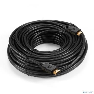 Exegate EX294695RUS Кабель HDMI ExeGate EX-CC-HDMI-20.0F (19M/19M, 20м, v1.4b, ферритовые кольца, позолоченные контакты)