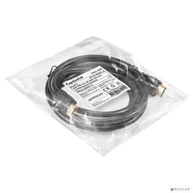 Exegate EX294697RUS Кабель HDMI ExeGate EX-CC-HDMI2-1.5 (19M/19M, v2.0, 1,5м, 4K UHD, Ethernet, позолоченные контакты)