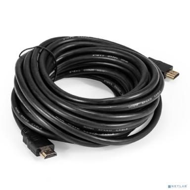 Exegate EX294686RUS Кабель HDMI ExeGate EX-CC-HDMI-7.5 (19M /19M, 7,5м, v1.4b, позолоченные контакты)