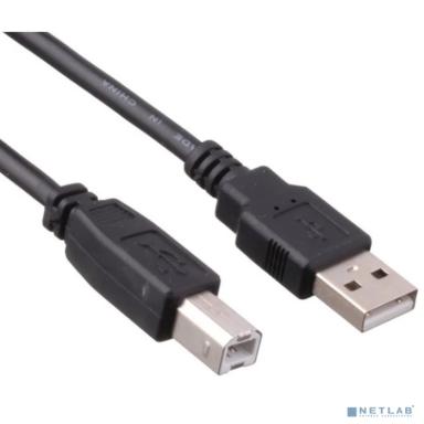 Exegate EX294744RUS Кабель USB 2.0 ExeGate EX-CC-USB2-AMBM-1.0 (Am/Bm, 1,0м)