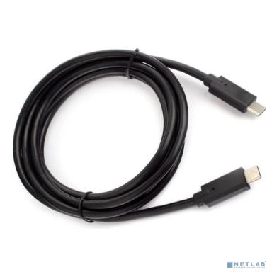 Exegate EX294780RUS Кабель для зарядки ExeGate EX-CCP-USBC-CMCM-0.3M (USB Type Cm/Cm, 3A, 60W, 0,3м)