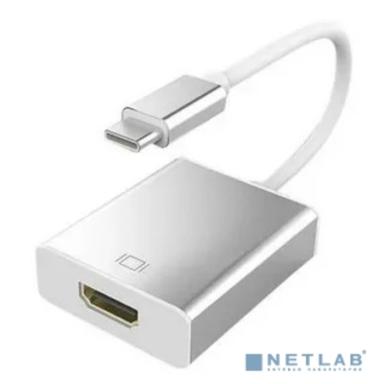 Exegate EX294721RUS Кабель-адаптер Type C-HDMI ExeGate EX-CM-HDMI2F-0.1 (USB Type C/19F, 4K@120HZ 8K@ 30Hz, 0,1м)