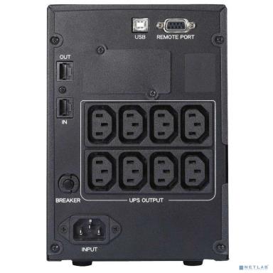 PowerCom SPT-1000-II LCD (3 года гарантии)