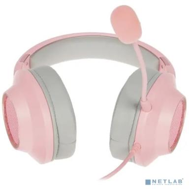 Edifier G2 II Pink