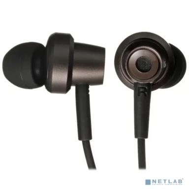 Edifier GM260 Black