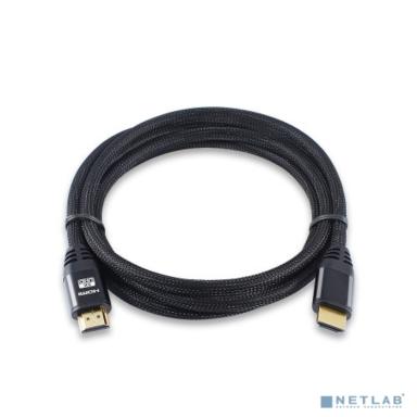 KS-is KS-486-2 Кабель HDMI M M v2.1 8K 2м														