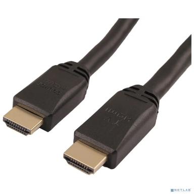 Кабель/ LAZSO WH-111(30m) Активный кабель для передачи сигналов HDMI 2.0, максимальное разрешение 4Кх2К, 60Hz (4:2:0).