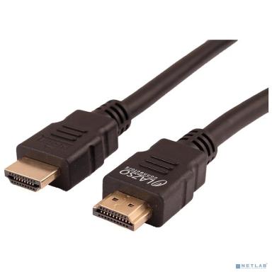 Кабель/ LAZSO Кабель для передачи сигналов HDMI 2.0, максимальное разрешение 4Кх2К, 60Hz (4:4:4)
