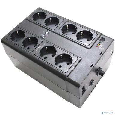 Powercom SPD-850E CUBE ИБП Spider (1076160)