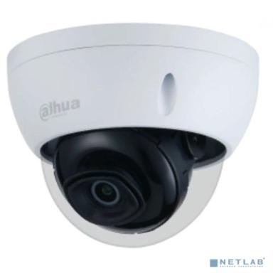 DAHUA DH-IPC-HDBW3441EP-AS-0280B-S2 Уличная купольная IP-видеокамера 4Мп, 1/3” CMOS, объектив 2.8мм, видеоаналитика, микрофон, ИК 50м, IP67, IK10, металл