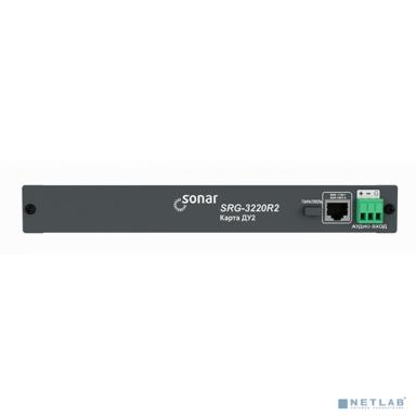 RUBEZH RBZ-035428 Sonar SRG-3220R2 - Карта дистанционного управления №2 для SRG-3220, опция, дополнительное подключение микрофонных консолей SAR-1051A, SAR-1051B или SDR-1104.