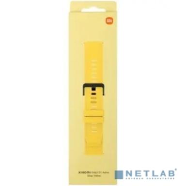 Ремешок для смарт-часов Xiaomi Watch S1 Active Strap Yellow Ремешок для смарт-часов Xiaomi Watch S1 Active Strap Yellow
