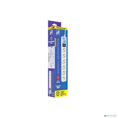 PowerCube Фильтр-удлинитель PRO (SPL6-16-P-5М) 5.0м, 6 розеток,16А, белый