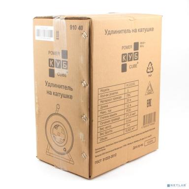 PowerCube Удлинитель на пласт.катушкуе (PC20203) 50м, 1 розетка б/з, 10А