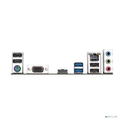 Gigabyte H510M H V2 {Socket1200 Intel H470  mATX }