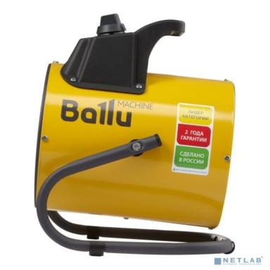 Пушка тепловая Ballu BHP-PE2-2