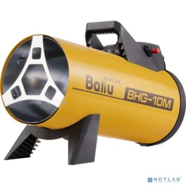 Тепловая пушка газовая Ballu BHG-10M