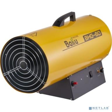 Тепловая пушка газовая Ballu BHG-60