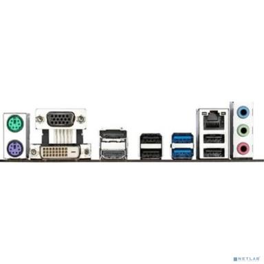Gigabyte H610M S2H V2 DDR4 {Soc-1700, H610, 2*DDR4, DP+D-Sub+DVI+HDMI,  4 SATA 6 Гб/с, M2, Audio, Gb LAN, USB 3.2, USB 2.0, COM*1 header, mATX}