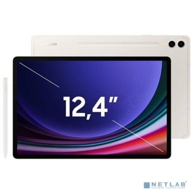 Samsung Galaxy Tab S9+ SM-X810 Snapdragon 8 Gen 2 8C/12Gb/256Gb 12.4" beige (SM-X816BZEASKZ)