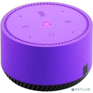 Яндекс.Станция Лайт Фиолетовая YNDX-00025 (Умная колонка с голосовым помощником)