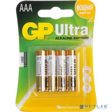 Алкалиновые батарейки GP Ultra Alkaline 24А AАA - 4 шт. на блистере