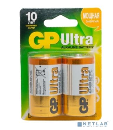 Алкалиновые батарейки GP Ultra Alkaline 13А D - 2 шт. на блистере