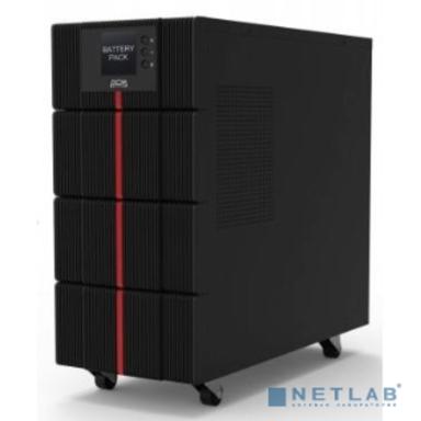 Батарея для ИБП Powercom BAT MAC-10K 240В 9Ач для MAC-10K