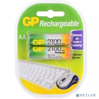Перезаряжаемые аккумуляторы GP 210AAHC AA, емкость 2000 мАч - 2 шт. в клемшеле