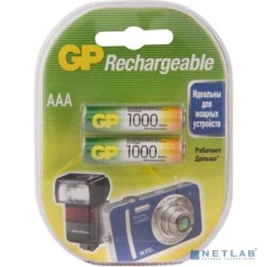 Перезаряжаемые аккумуляторы GP 100AAAHC AAA, емкость 930 мАч - 2 шт. в клемшеле