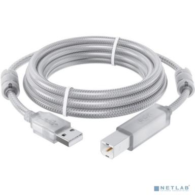 GCR Кабель PROF 1.5m USB 2.0, AM/BM, прозрачный, ферритовые кольца, 28/24 AWG, экран, армированный, морозостойкий, GCR-52422