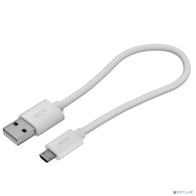 GCR Кабель 0.5m MicroUSB, быстрая зарядка, белый нейлон, GCR-54081