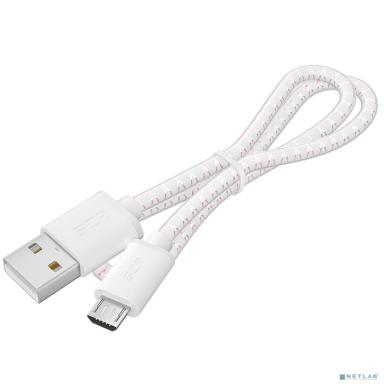 GCR Кабель 1.0m MicroUSB, бело-розовый, белые коннекторы, быстрая зарядка, 28/24 AWG, GCR-54450