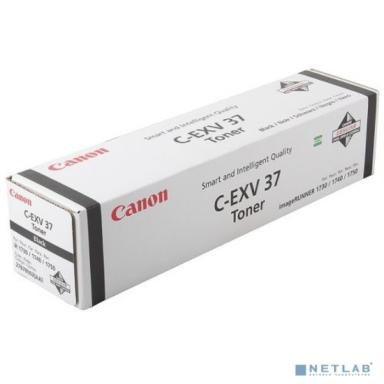 Барабаны/ DU C-EXV37 IR1730/4/5