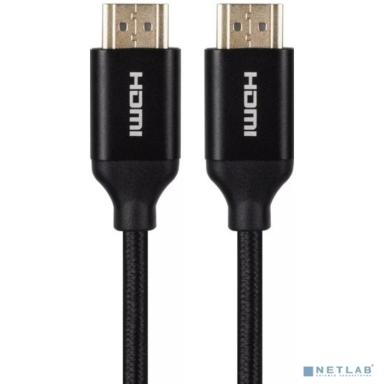 Кабель интерфейсный HDMI-HDMI VCOM ACG520BM-1.0 19M/M ver 2.0, 1М, iOpen (light)