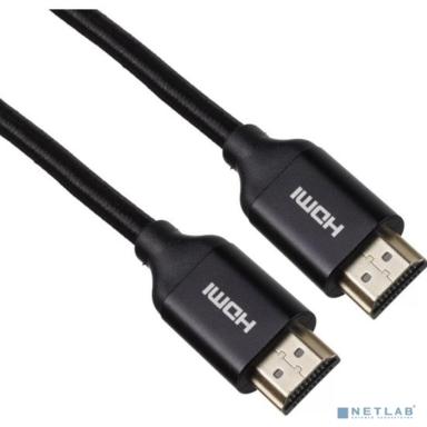 VCOM ACG520BM-2.0 Кабель интерфейсный HDMI-HDMI 19M/M ver 2.0, 2М, iOpen (light)