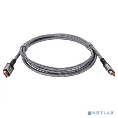 iOpen ACG859A-2.0 Кабель интерфейсный HDMI-HDMI 19M/M,ver. 2.1 8KX60Hz (Econom) оплетка 2m