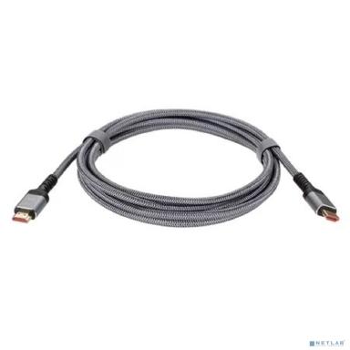 Кабель интерфейсный HDMI-HDMI VCOM ACG859A-3.0 19M/M,ver. 2.1 8KX60Hz (Econom) оплетка 3m iOpen [4895182279308]