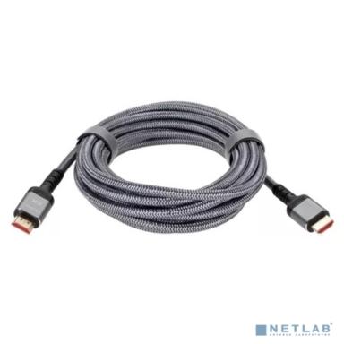 iOpen ACG859A-5.0 Кабель интерфейсный HDMI-HDMI 19M/M,ver. 2.1 8KX60Hz (Econom) оплетка 5m