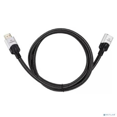 Кабель удлинительный HDMI 2.1v, 8K@60Hz, 1m, медь,  VCOM <CG516M-1.0>