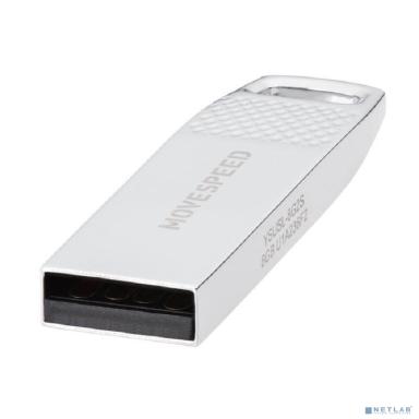 Move Speed USB  8GB серебро металл (YSUSL-8G2S) (171249)