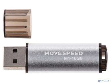 Move Speed USB  16GB M1 серебро (M1-16G) (174271)