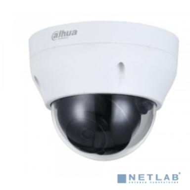 DAHUA DH-IPC-HDPW1230R1P-0280B-S5 Уличная купольная IP-видеокамера 2Мп, 1/2.8” CMOS, объектив 2.8мм, ИК 20м, IP67, пластик