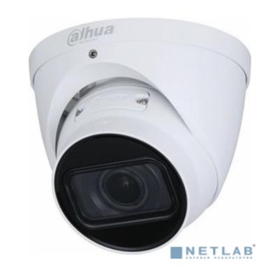 DAHUA DH-IPC-HDW1230TP-ZS-S5 Уличная турельная IP-видеокамера 2Мп, 1/2.8” CMOS, моторизованный объектив 2.8~12 мм, ИК 40м, IP67, металл