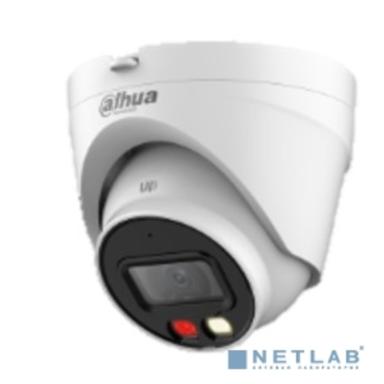 DAHUA DH-IPC-HDW1439VP-A-IL-0360B Уличная турельная IP-видеокамера SmartDualLight 4Мп, 1/2.9” CMOS, объектив 3.6мм, обнаружение людей, микрофон, ИК 30м, LED 20м, IP67, металл
